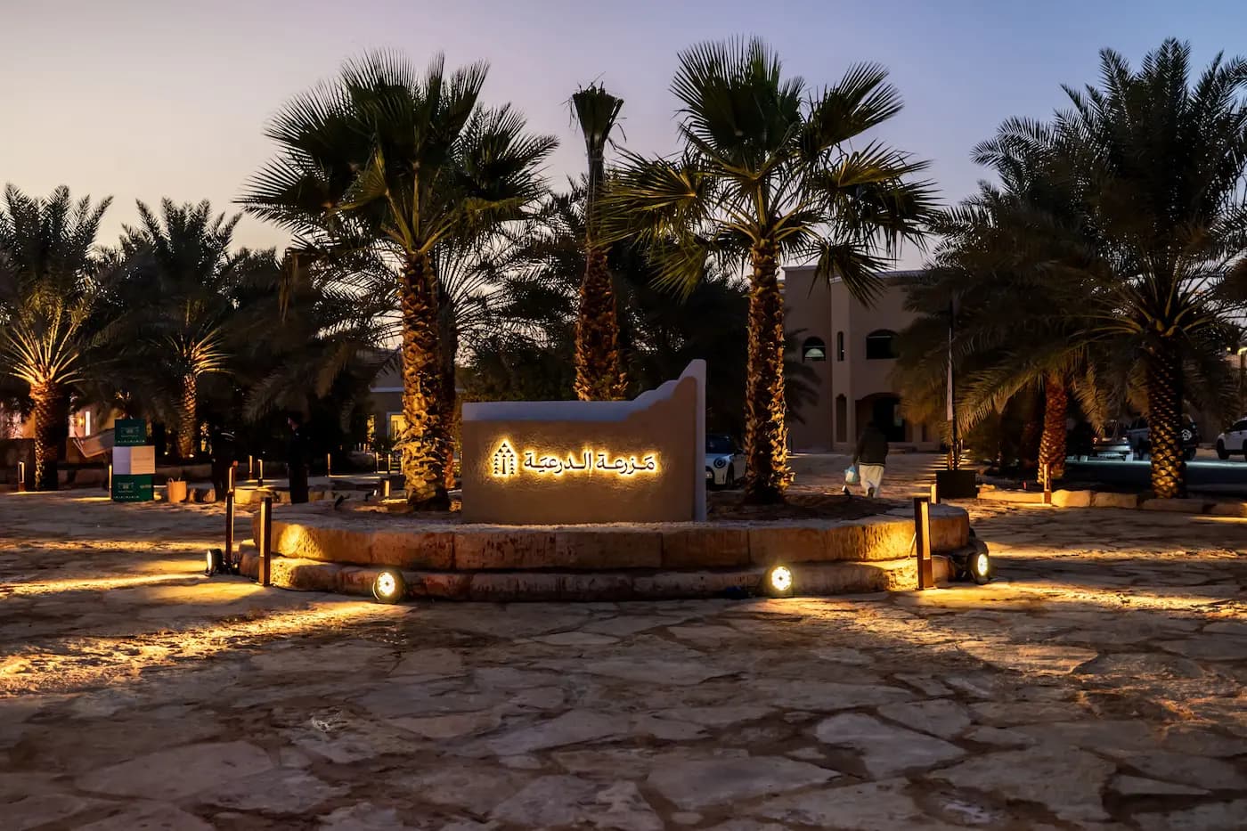Diriyah Farm